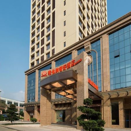 Vienna Classic Hotel Dongguan Changan Xiandai Extérieur photo