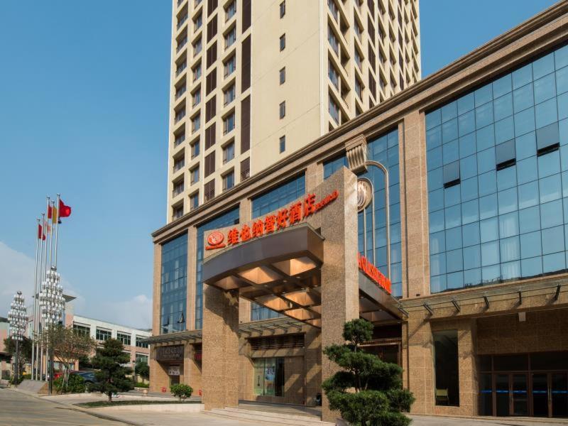 Vienna Classic Hotel Dongguan Changan Xiandai Extérieur photo